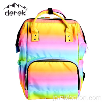 Rainbow Gradient Mommy Backpack屋外旅行バックパック